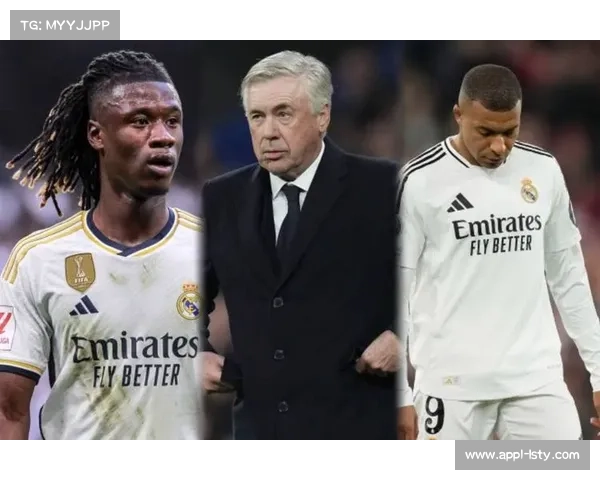 皇马拒绝女足西超杯赴美举办提议引发多家俱乐部强烈不满