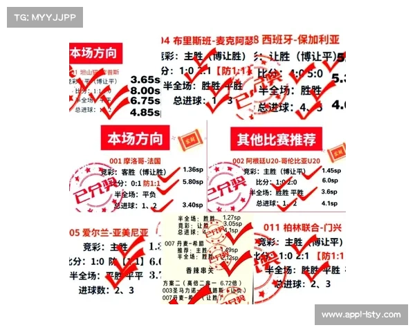 沙特联赛第23轮:利雅得新月4-0吉达联合,火力全开