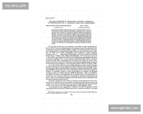 帕斯卡多莫尔韦德雷爬坡显潜力,移动之星青训成果再验证